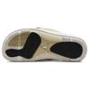 (WMNS) Air Jordan Sophia Slide Slippers 'Shadow Brown' Women's DO8863-202