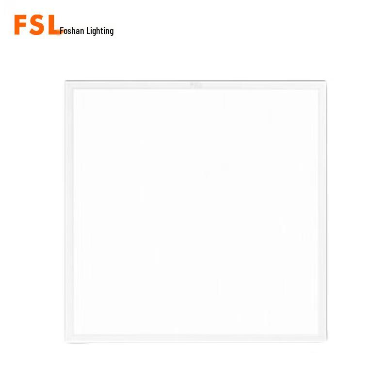 FSL F6036 LED Integrated Ceiling Panel Light