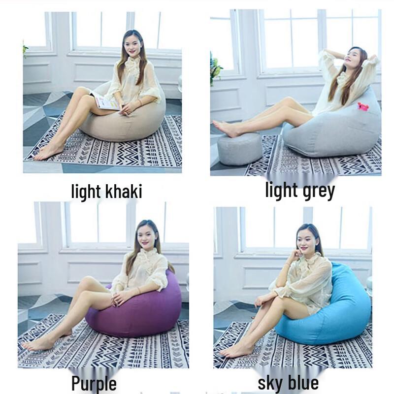 Miling Cotton Linen Washable Bean Bag Sofa Cover