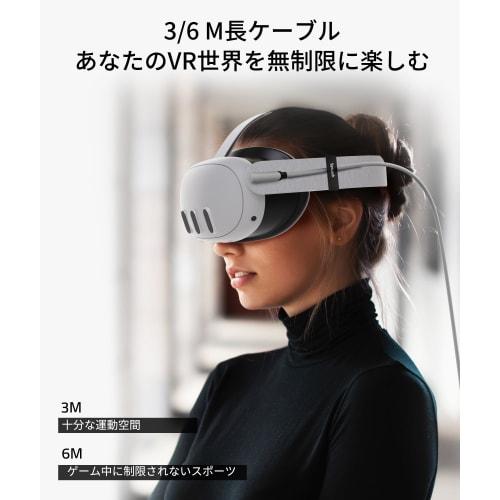 Syntech Link Cable Compatible with 3M Compatible Oculus/Meta Quest 3S/Meta Quest 3, Quest2/Pro/Pico 4/Ultra Accessories and PC/SteamVR, Fast PC Data T