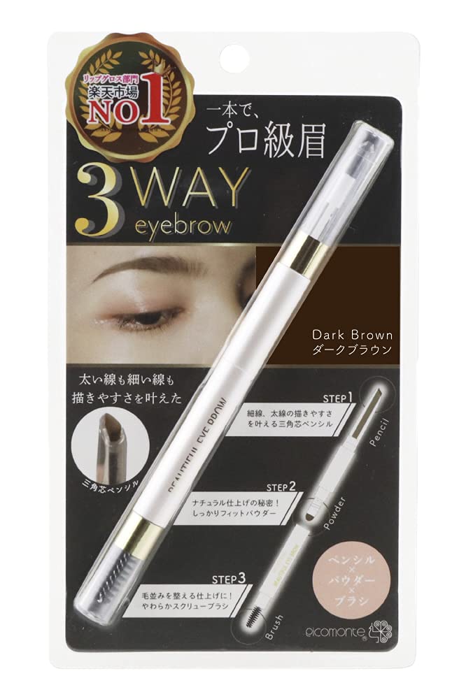 

Picomonte Beautiful Eyebrow Dark Brown Powder Pencil Brush 3 Function Eyebrow & &
