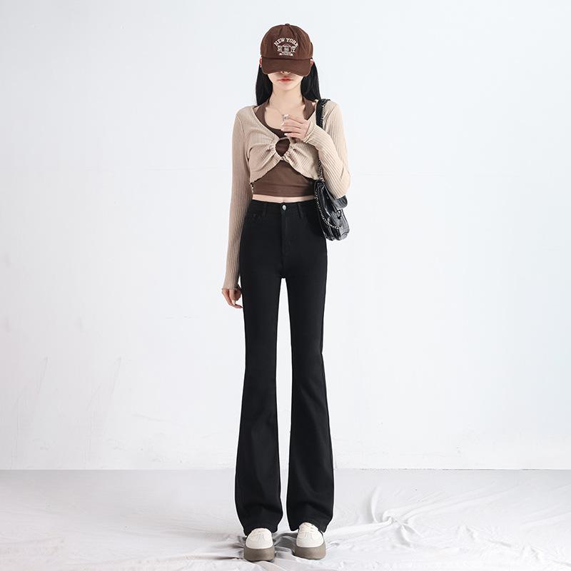 Retro Hong Kong High-Waisted Micro-Flare Floor-Length Pants - 2023 Autumn/Winter Slimming Stretch Denim