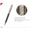 Used [New Unused] PARKER Sonnet Premium Metal & Blue CT Ballpoint Pen