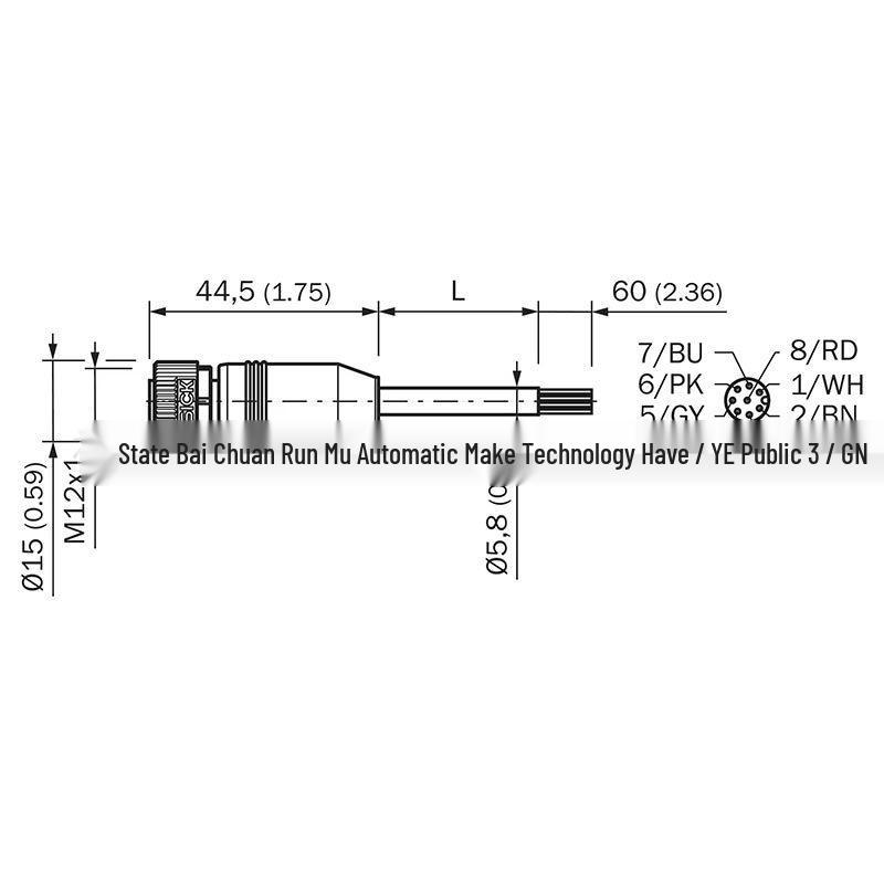 YF2A18-150UA5XLEAX Sick Sensor Excitation Cable (Brand New) - Model 2095679 YF2A18-150UA5XLEAX