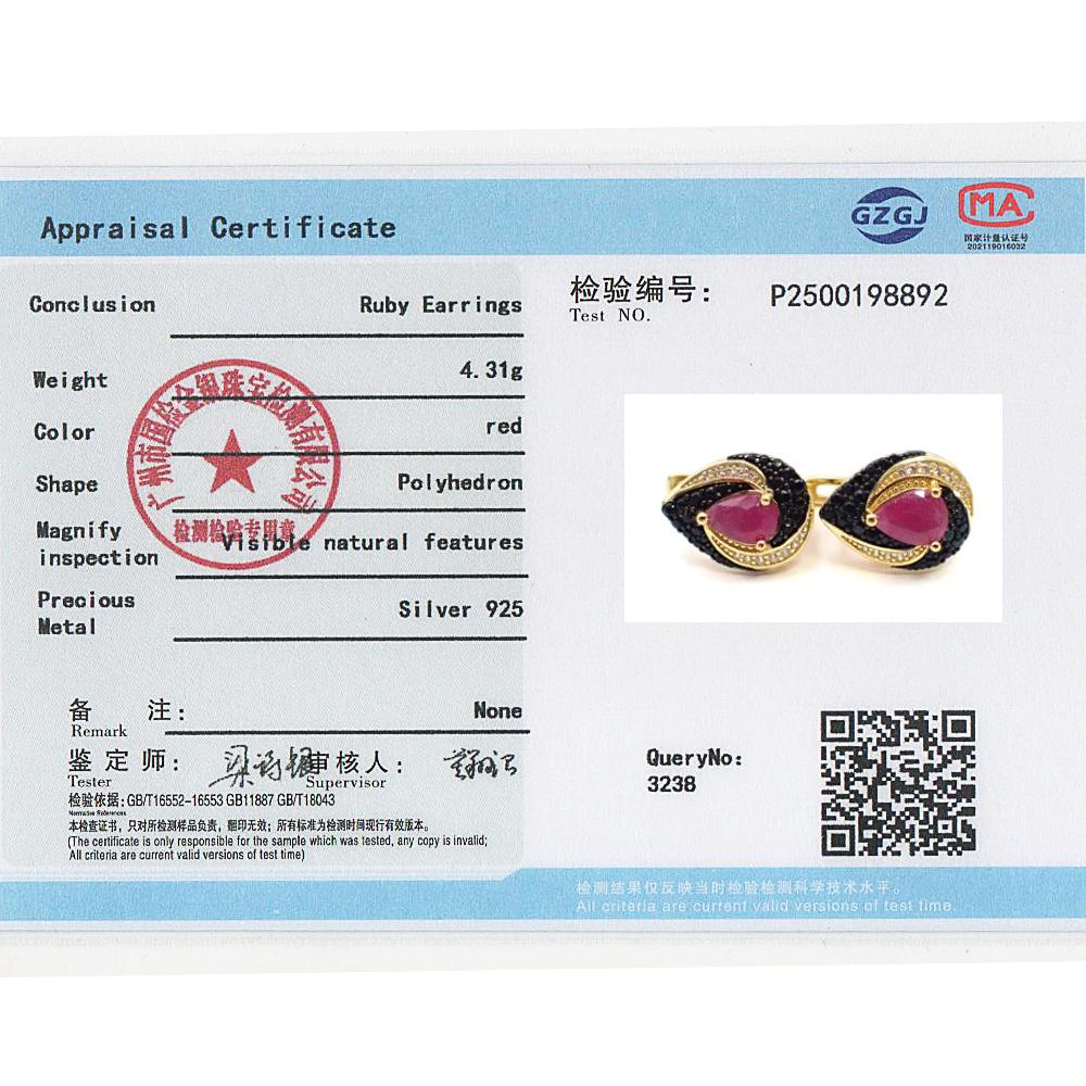 Vintage natural pear 5*7mm ruby jewelry set 925 sterling silver ring earrings pendant necklace for women's engagement party wear