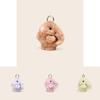 Light Luxury Bunny Plush Keychain With Floral Pattern For Ladies Fashion Accessories