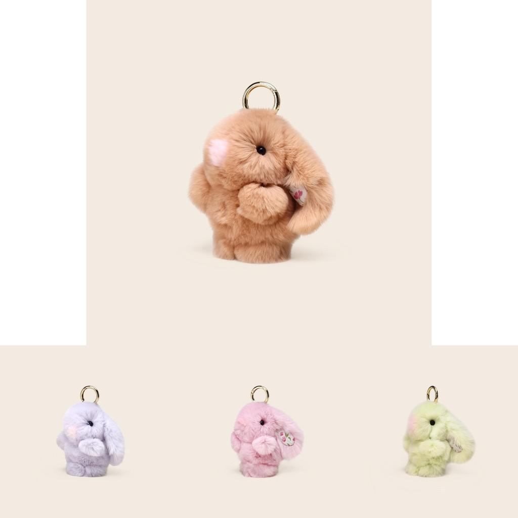 Light Luxury Bunny Plush Keychain With Floral Pattern For Ladies Fashion Accessories