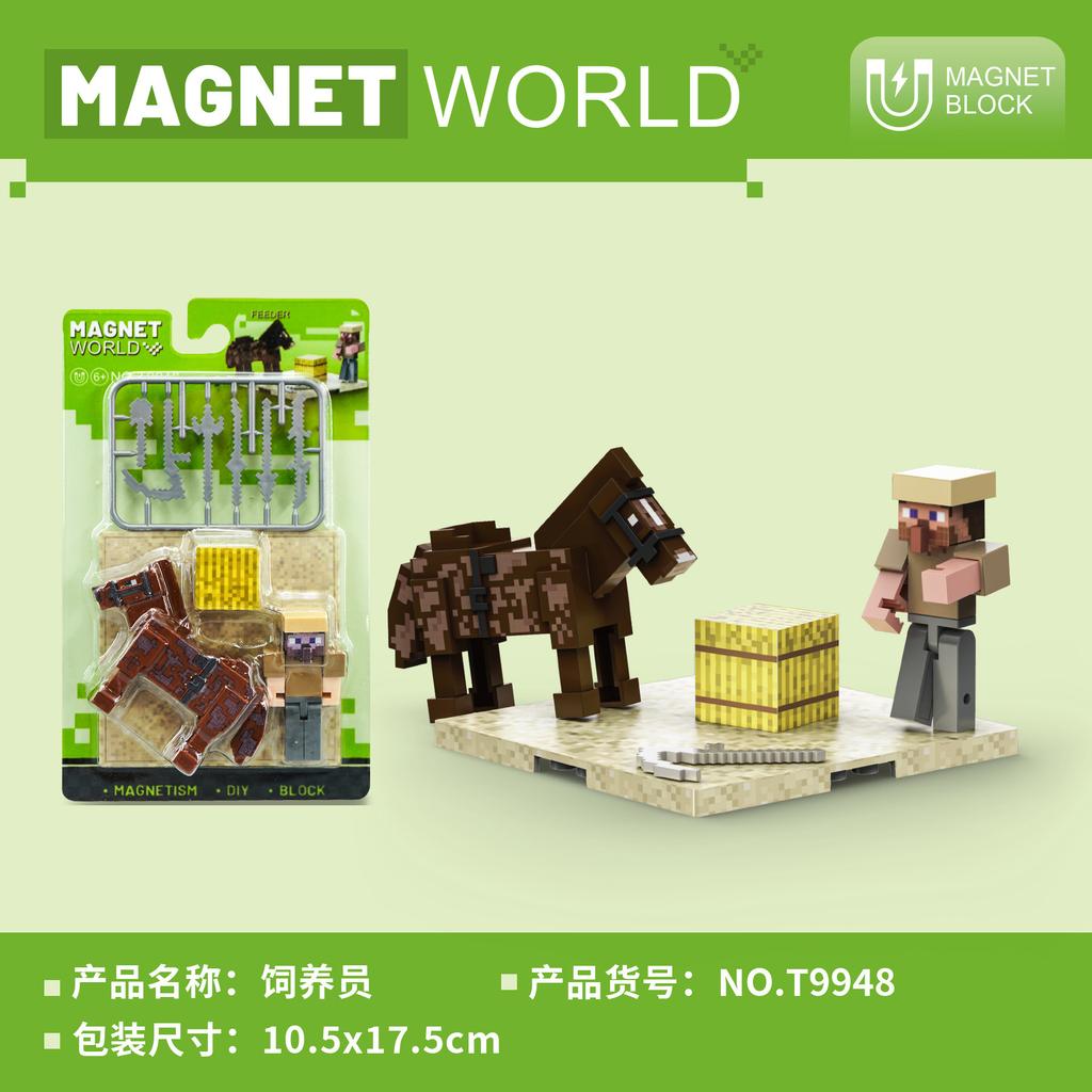 Mc Magnetic World Building Block Ice Desert Forest Magnetic Block Magnetic Cube Children Educational Toys
