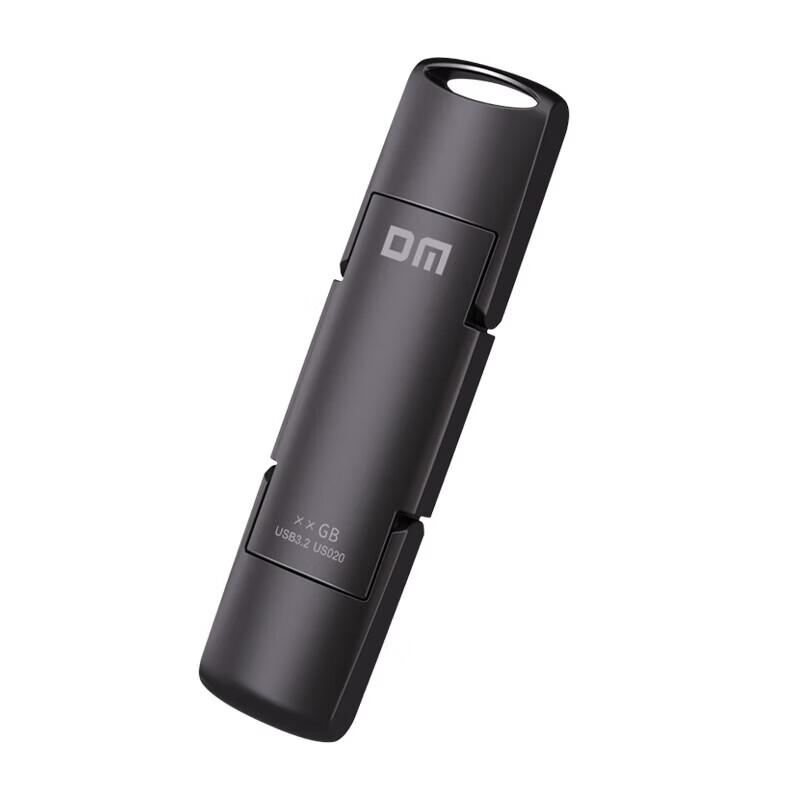 DM Portable Type-C SSD
