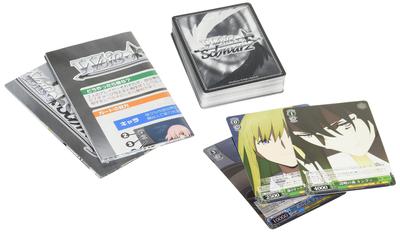Sammelkartenspiel Weiss Schwarz Trial Deck Order Demon + (Plus) Fate/Grand -Absolute Battlefront Babylonia-