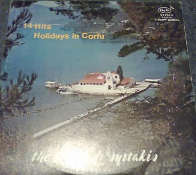 LP Record VARIOUS - 14 Hits Holidays In Corfu 33SPV16238 PAN-VOX 1979 Greece World Music Used