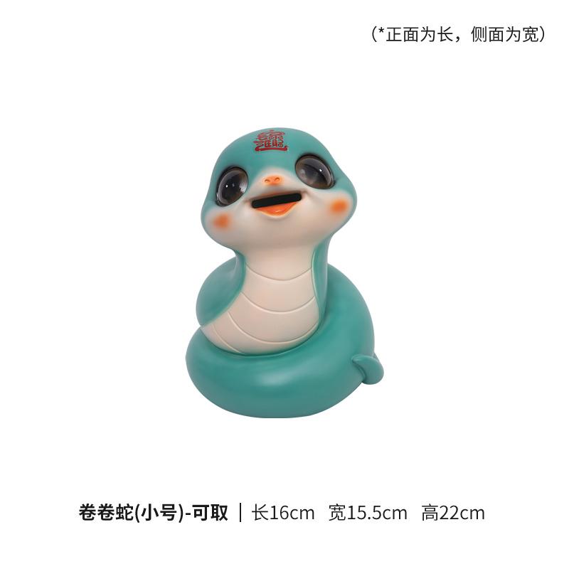 

Creative Ceramic Snake Piggy Bank Living Room Table Ornaments Home Cute Snake Animal Piggy Bank Gift Table Ornaments