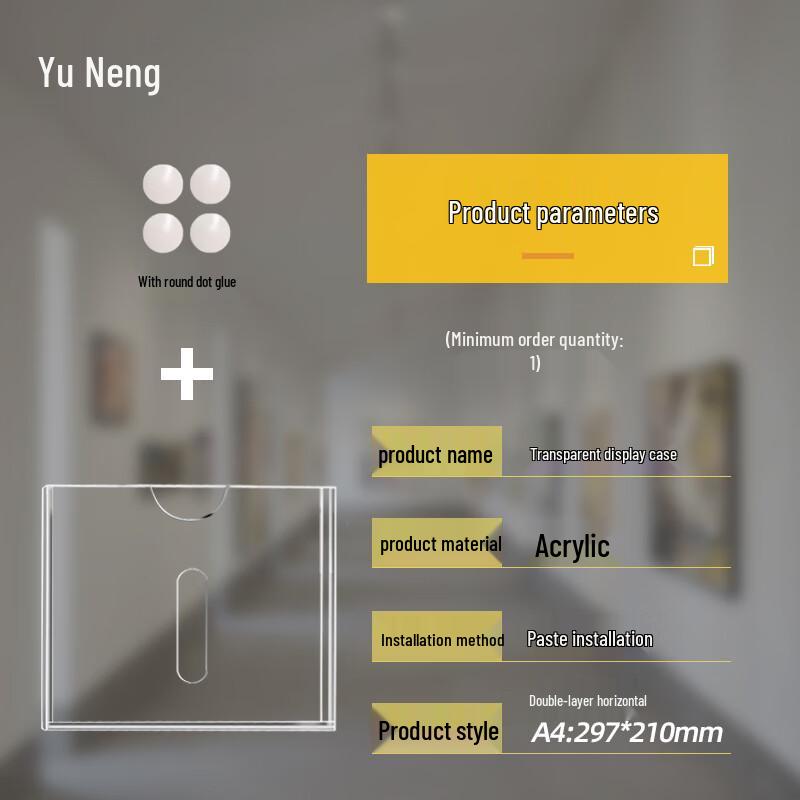Acrylic Double-Layer A4 Horizontal Display Frame