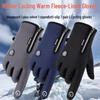 Unisex Windproof Touchscreen Full-Finger Zipper Gloves for Autumn/Winter Sports & Cycling