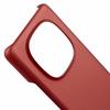 Für Xiaomi Redmi Note 14 Pro+ 5G Hülle Hartes PC Mattiertes Minimalistisches Handycover