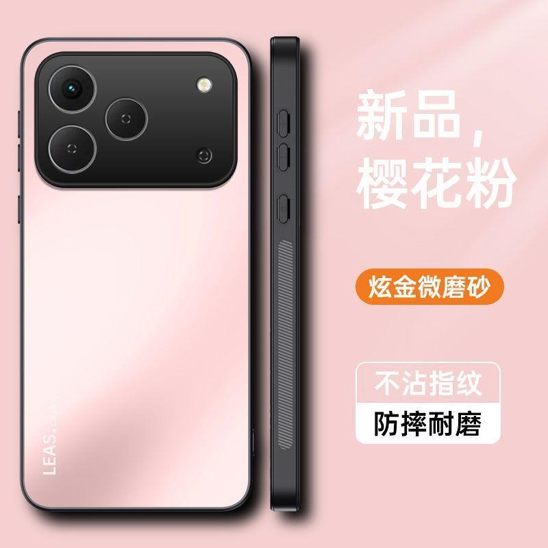 For Honor 600 Pro Case Fashion Simple Matte PC Skin Feel Hard Cover For Honor 600 Shell Lightweight Non-Slip Dustproof Bumper