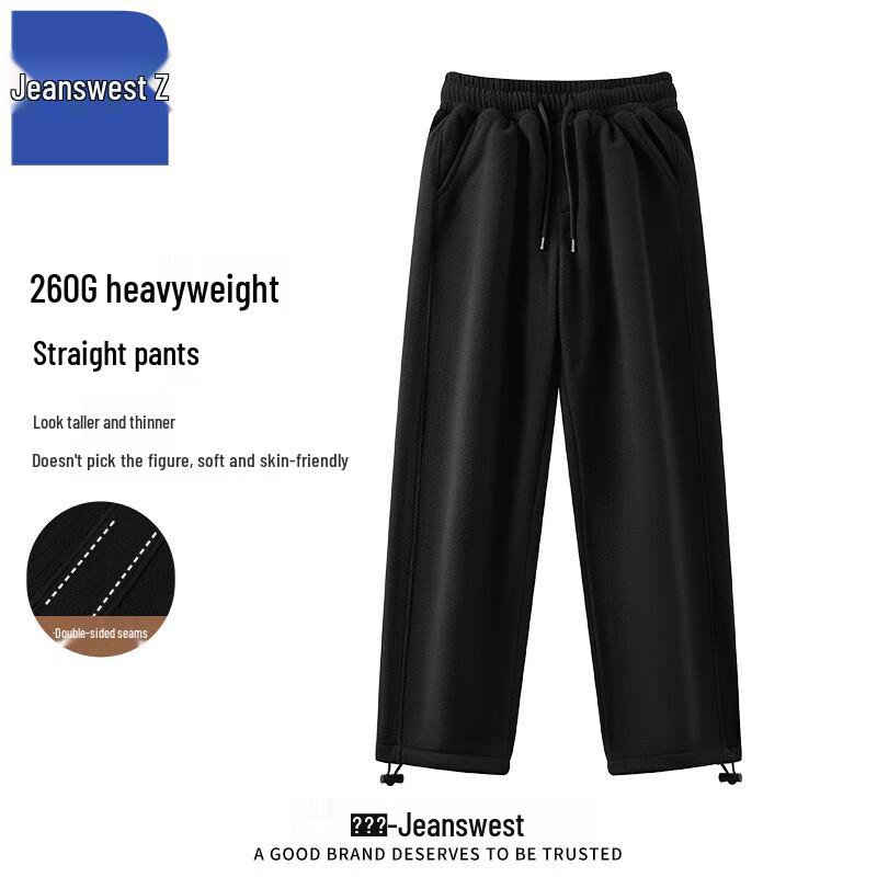 

Jeanswest Z Men s Fleece Patchwork Straight Leg Casual Pants T8035 4XL