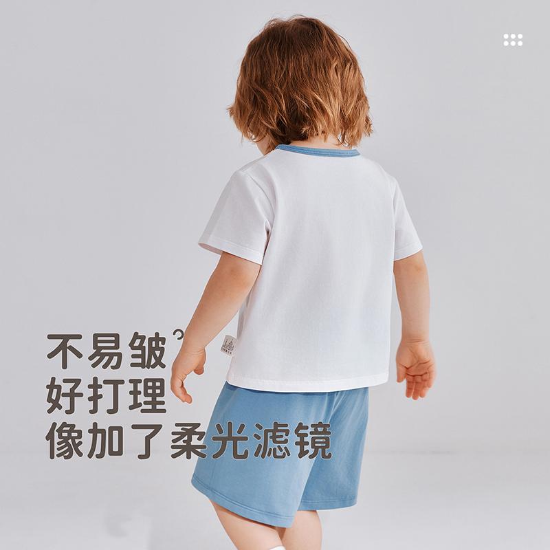 Xia Yi Short-sleeved Round Neck Suit Set