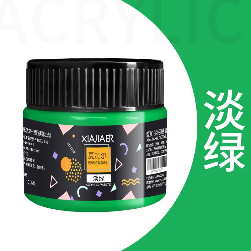 1pcs Art Acrylic Pigment 100ml 38 Colors In Jar,Doodle,DIY,Can Be Used For Wall,Stone,Textile Painting Art Supplies