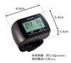 Panasonic Wrist Sphygmomanometer Brown EW-BW15 EW-BW15-T