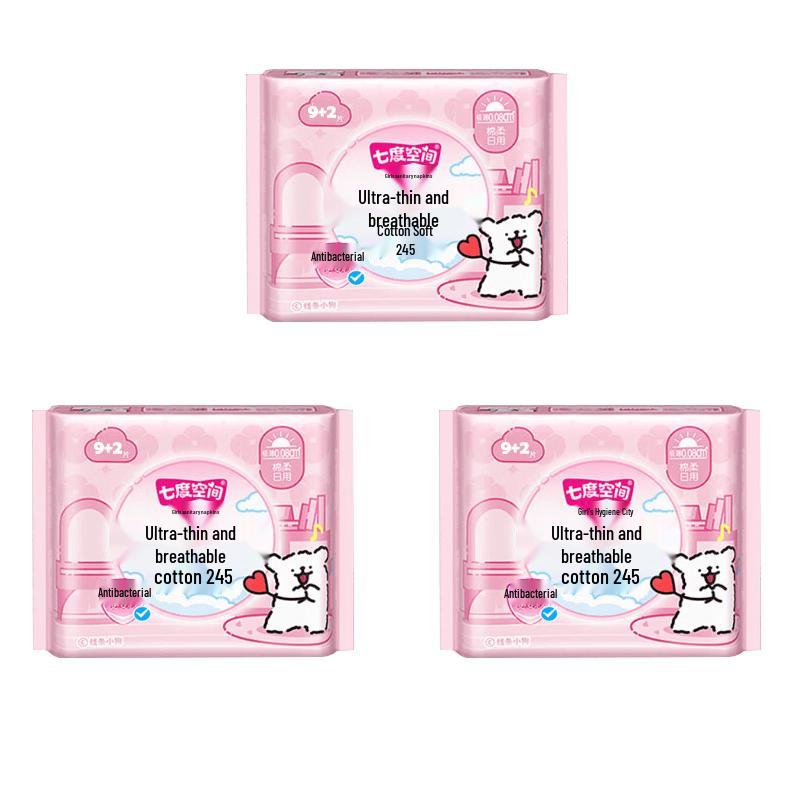 SPACE 7 Ultra-Thin Breathable Cotton Soft Sanitary Napkins