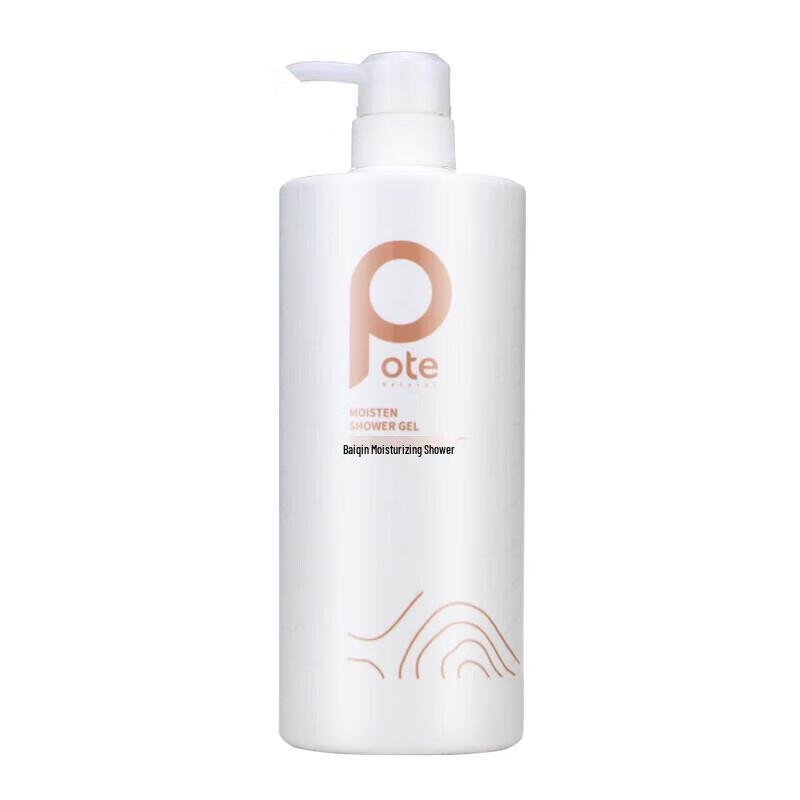 

Bertie Soothing & Moisturizing Shower Gel