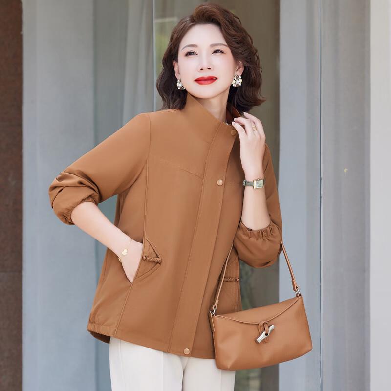 Women's Casual Zip-Up Loose Jacket