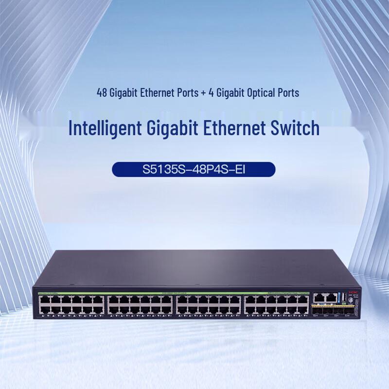 H3C S5135S-48P4S-EI 48-Port Gigabit PoE Switch