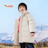 Anta Kids' 2024 Winter Mid-Length Down Jacket