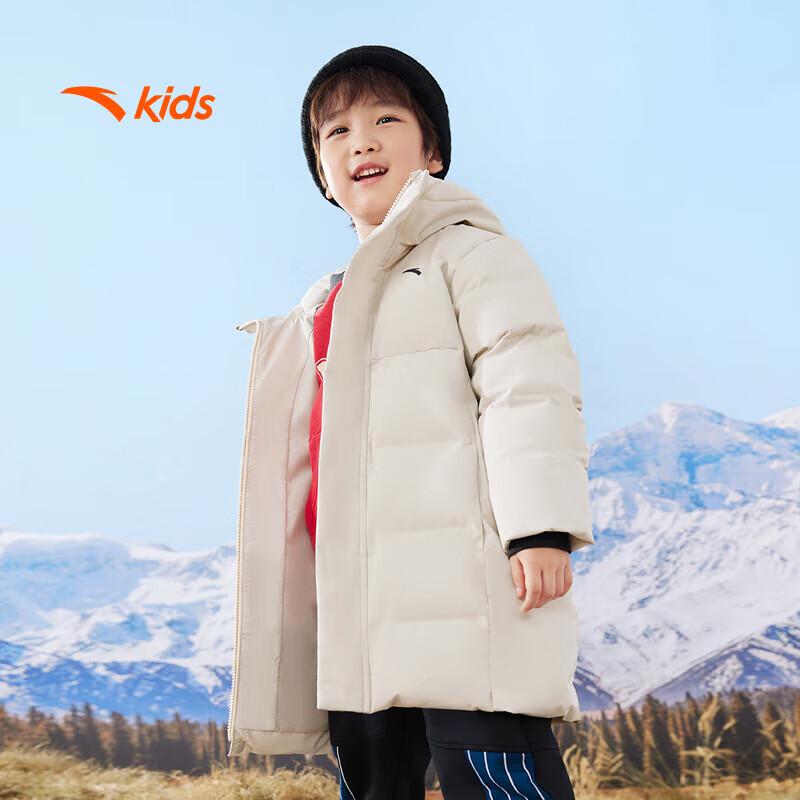 Anta Kids' 2024 Winter Mid-Length Down Jacket