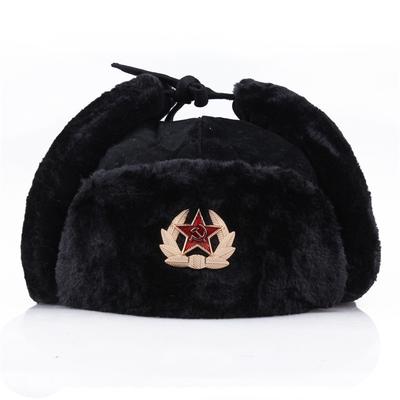 Russian Army Style Winter Cap Warm Trapper Hat Ear Flaps with Badge Black