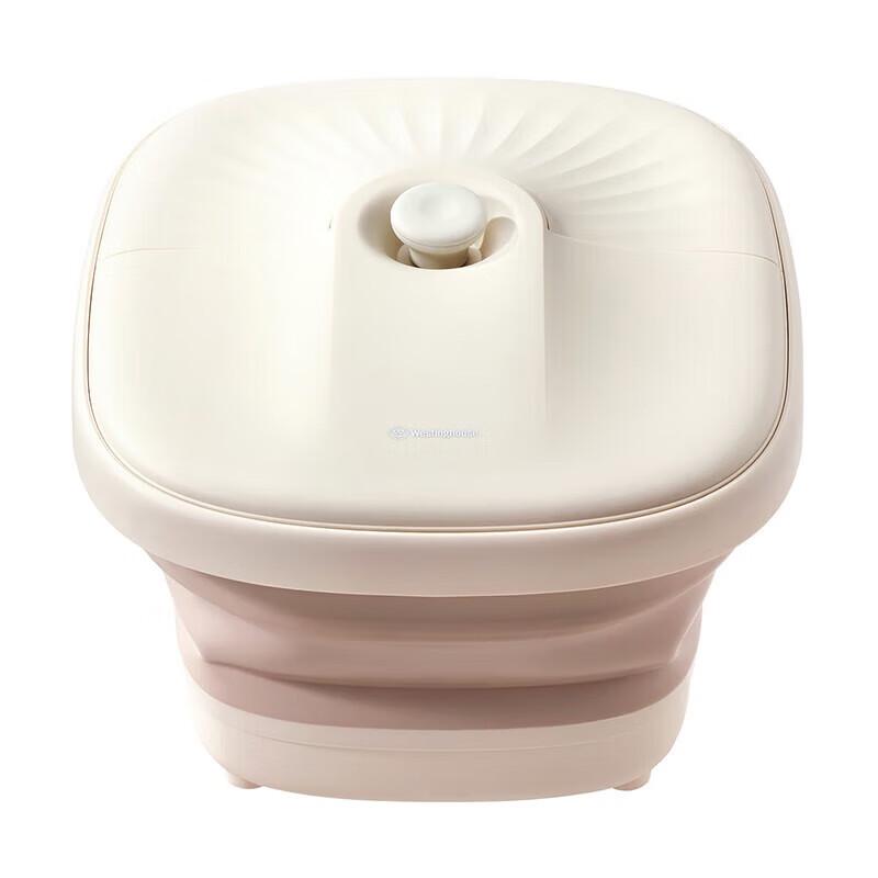 Westinghouse WZY410 Foot Bath Massager