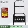 Manshanhong Mobile Anti-riot Equipment Rack
