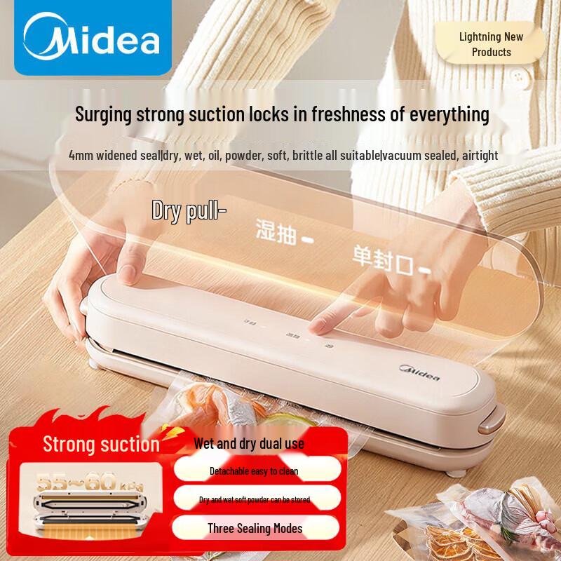 Midea Vacuum Sealer CN plug (adapter included)