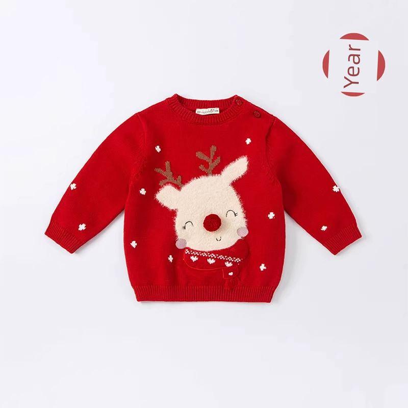 Red Clothing for Kids Christmas Winter New Year Knitting Sweater Red-N [Ready Stock] 140