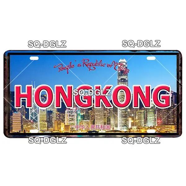 Europe City Plate Metal Sign - Vintage Tin Wall Decor for Bar