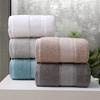 500G Pure Cotton Large Bath Towel Class A Infant And Toddler Household Hotel Couple Towel Morocco Bath Absorbent Large Towel