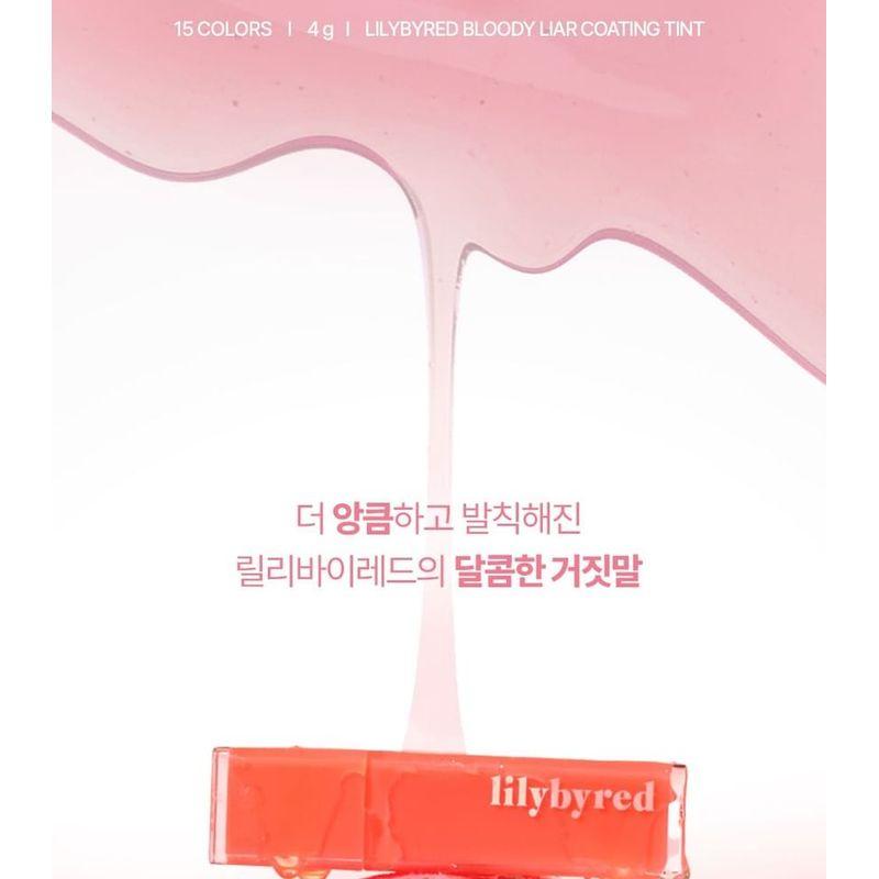 lilybyred - Bloody Liar Coating Tint - 11 Colors