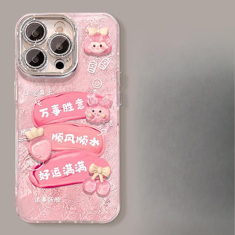 

Милая кукла-девочка-кролик Подходит для чехла для мобильного телефона Apple 16pro Xiaomi 15 Высококлассный Sense 14 Противоударный 13/12 Жесткий Redmi K40/K40 Pro