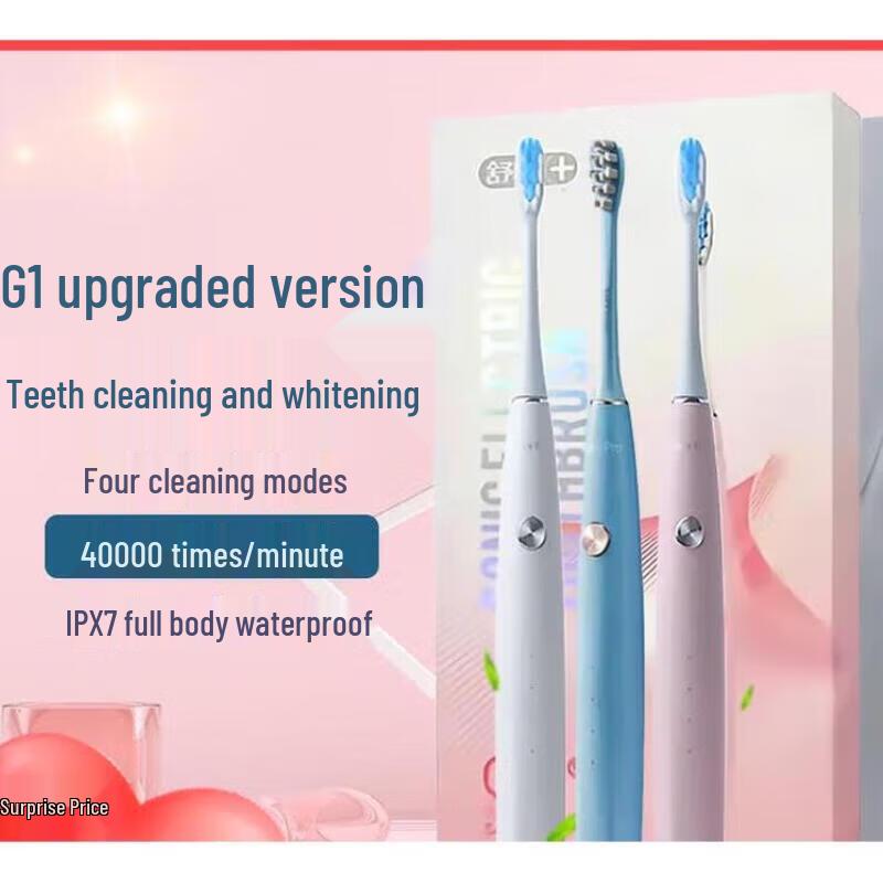 Saky Pro Y1 Sonic Electric Toothbrush