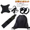 monoii Volleyball Serve and Toss Practice Volleyball Practice and Improvement d920 Set, Equipment,