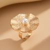 Ingemark 18 Styles Vintage Punk Petal Flowers Rings for Women 2026 Trend Goth Geometric Adjustable Rings New Year Party Jewelry