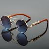 Retro Double-Beam Leopard Head Round Sunglasses for Men & Women - Trendy & Stylish