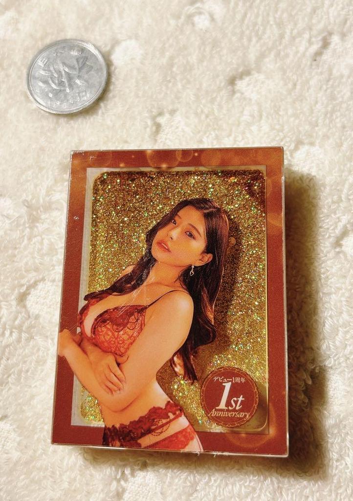 [USED] Kamiki Rei SOD Novelty Purchase Bonus