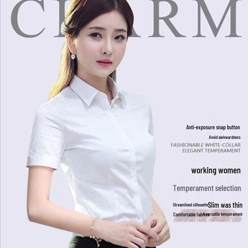 Women's Korean-Style Thickened Velvet Black and White Slimming Long-Sleeve Shirt - Professional Workwear Base Layer