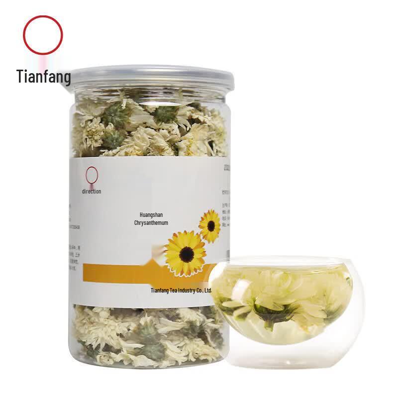 Tianfang Imperial Chrysanthemum Tea