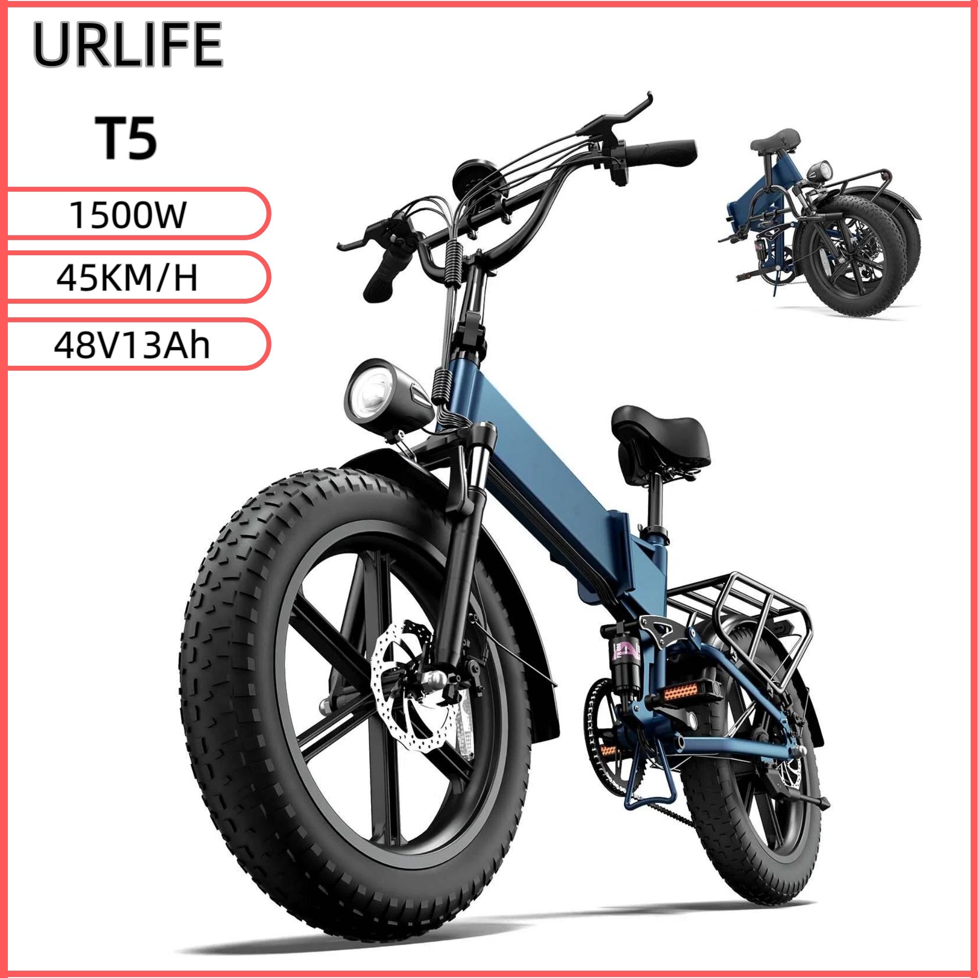 URLIFE T5 Electric Bike 45KM/H 750W