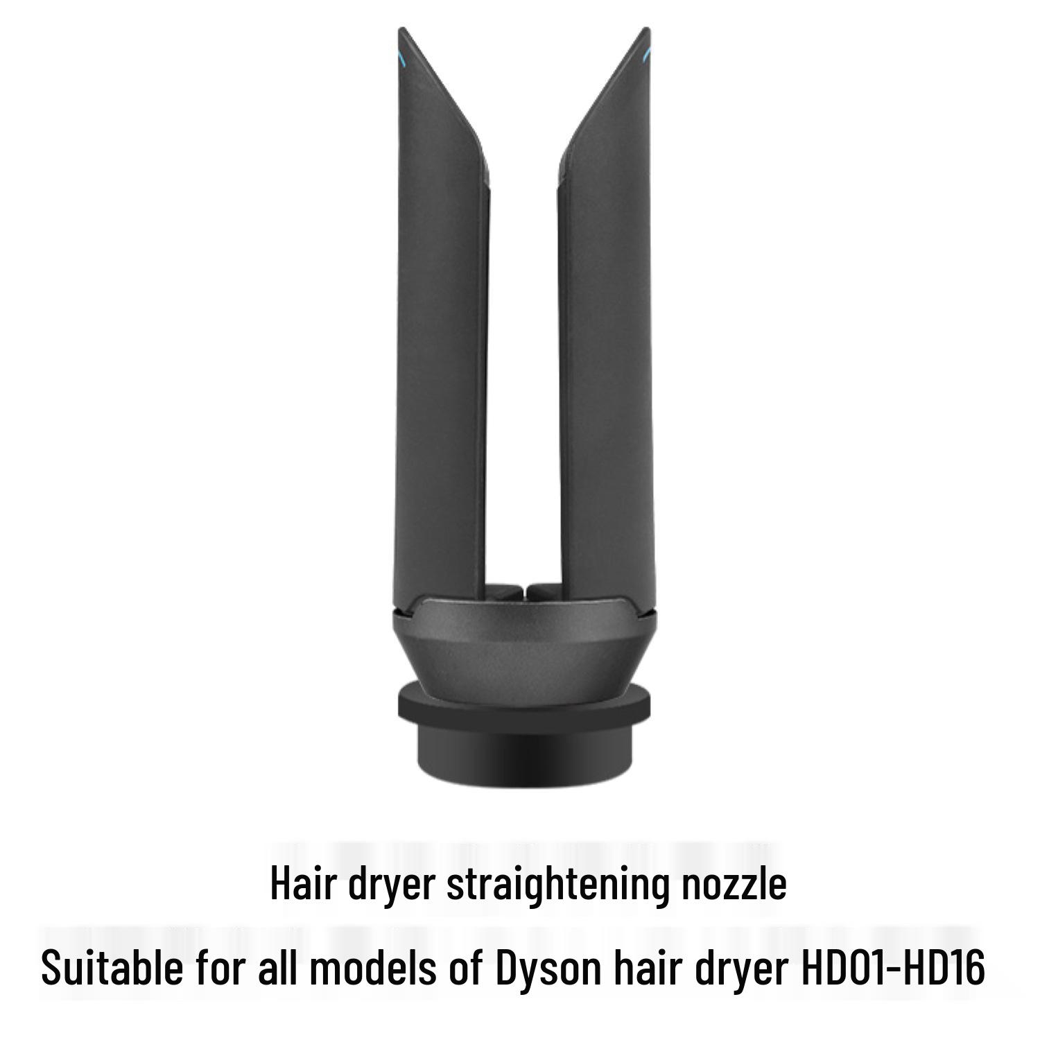 Универсальная насадка для выпрямления и разглаживания для стайлера Dyson Airwrap