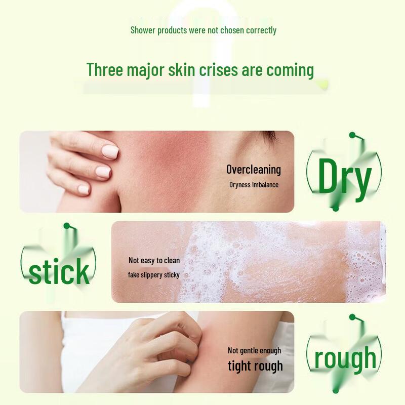 SUPER MiLD Moisturizing Shower Gel Duo Set