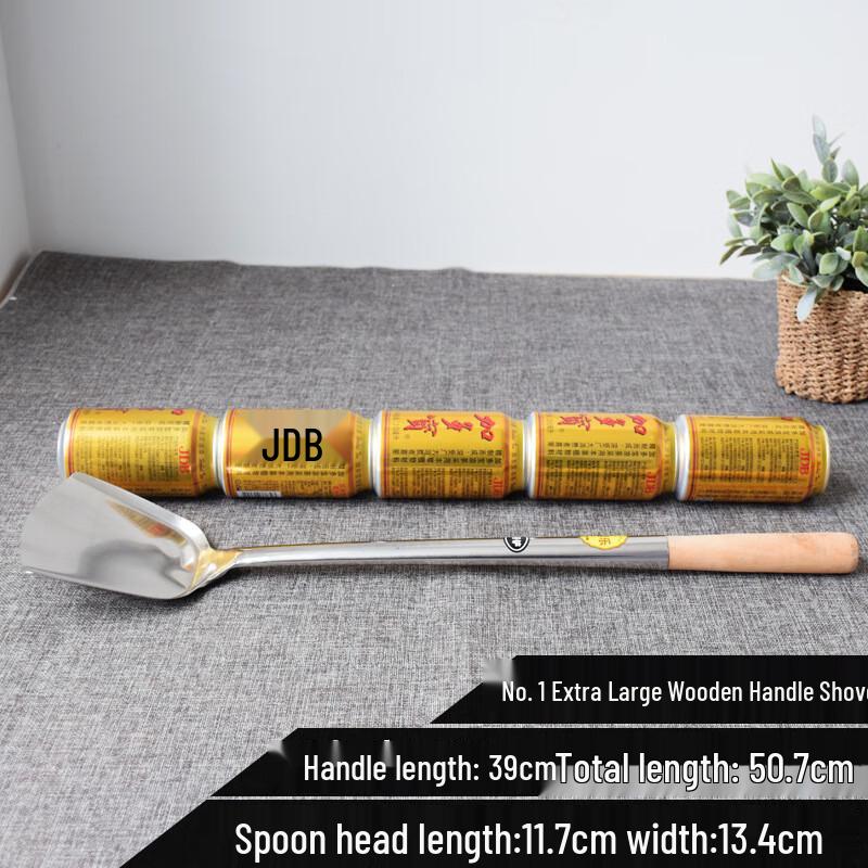 

Stainless Steel Wooden Handle Spatula
